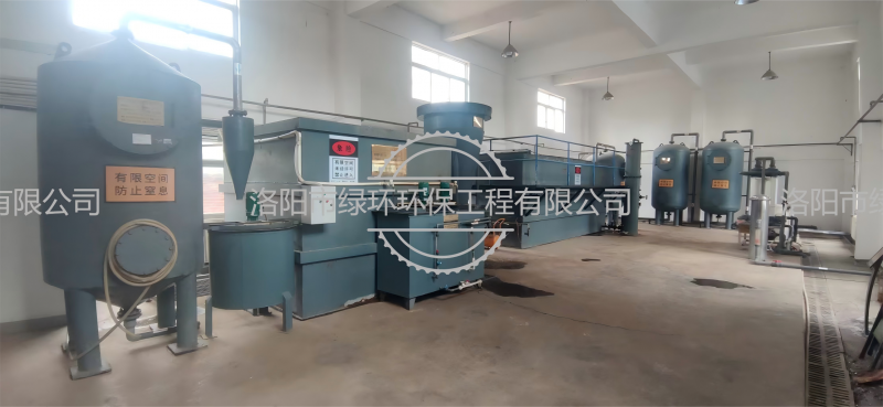 車輛段污水處理項(xiàng)目